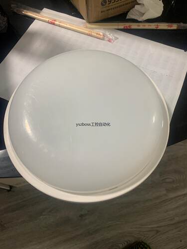 （议价）鼎信应急灯TS-ZFJC-E8W-X007K集中控制型