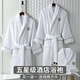 通用纯棉加厚浴衣 五星酒店毛巾料浴袍男女情侣四季 首单送方巾