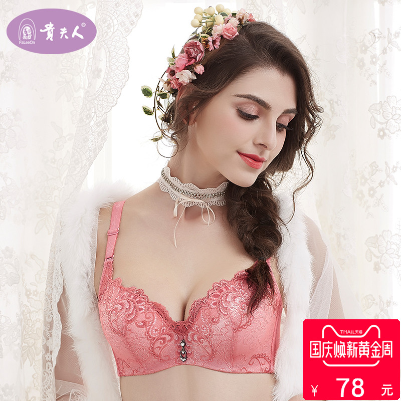 ¹ó·òÈËÄÚÒÂÅ®ÐØÕÖ¾ÛÂ£Ð¡ÐØÏÄÊÕ¸±ÈéÐԸмӺñµ÷ÕûÐÍÉÏÍÐÎÄÐØ8608B