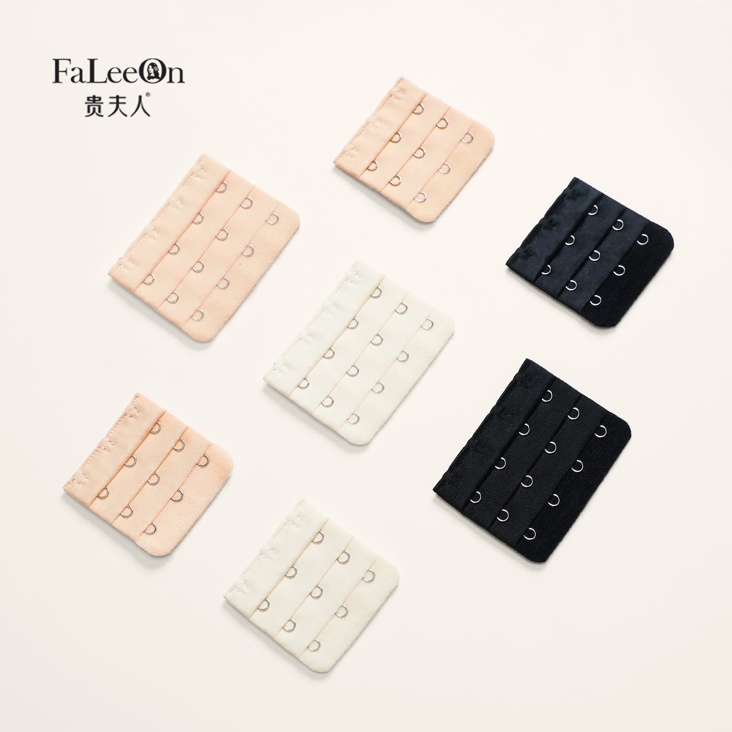 贵夫人四排延长内衣调节胸罩背扣