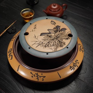 宜兴紫砂壶承 清雅 精品储水式 双层茶盘茶海干泡台茶托盘家用款