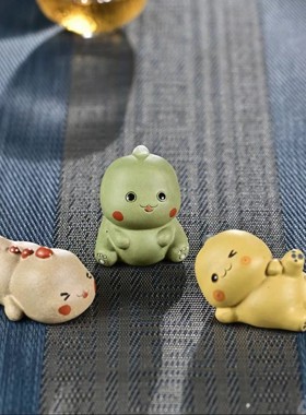 小恐龙小奶龙紫砂茶宠摆件精品