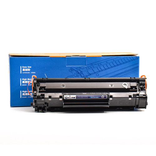 适用惠普(HP)M12a硒鼓m26nw粉盒hp激光打印机LaserJet墨盒hp12w碳粉mfp一体机cf279a墨粉hp79a晒鼓pro M26a