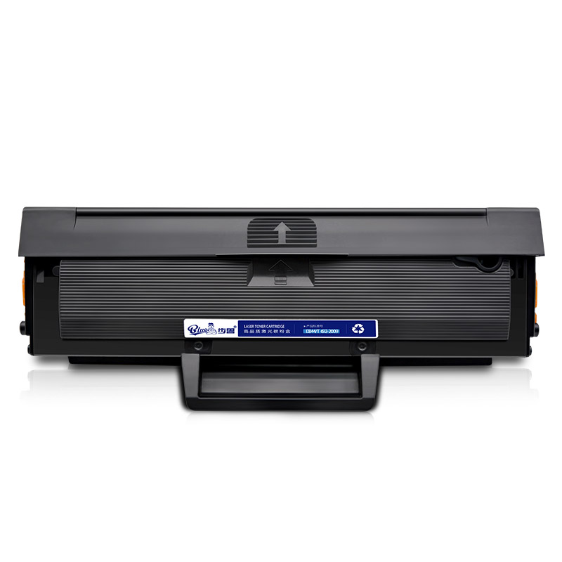 适用M2070/M2020打印机硒鼓