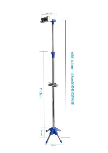 自由放免打孔花洒支架升降宿舍酒店户外小孩老人男女洗发宠物伤残
