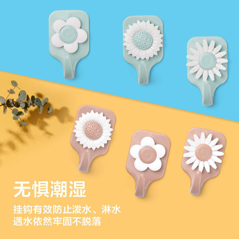 茶花强力粘钩粘胶挂钩墙壁免打孔粘钩