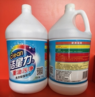 洁星力3.8kg大桶厨房重油污清洁剂家用抽油烟机饭店油垢除油剂