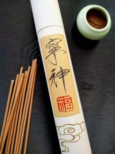 宁神香养生线香静心安神纯植物香补气益血中药香薰天然无添加沉香
