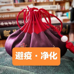 香包纯草药避疫香囊端午节四季常用新鲜量足香薰中药材艾草净化