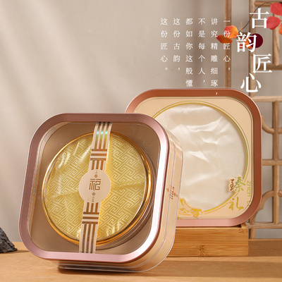 礼盒配袋子石斛燕窝名贵四宝