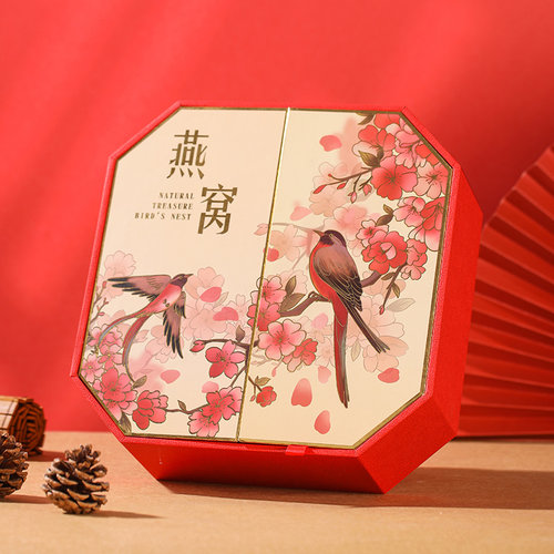 对开配纸袋100克礼品盒