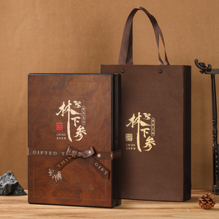 高档林下参礼盒木盒塑料盒礼品盒包装盒野山参人参盒子礼袋布袋