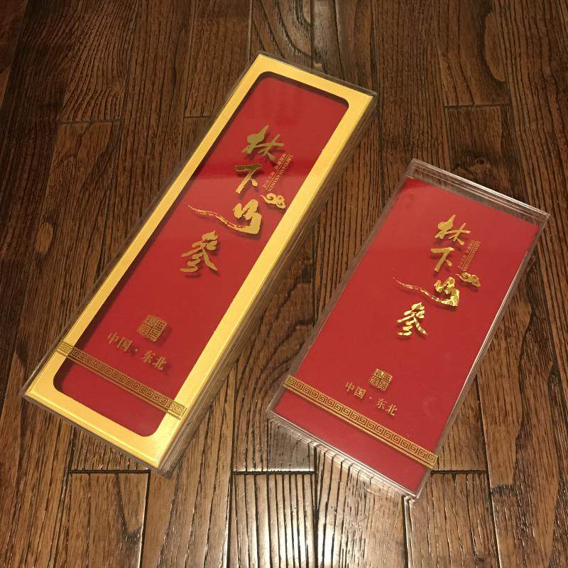 东北特产长白山野山参人参礼盒装林下参干参礼盒空盒子包装盒