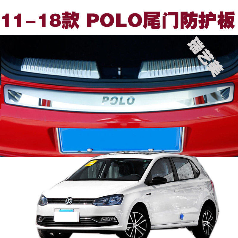 11 12 13 14 15 车身/车窗饰条/门槛