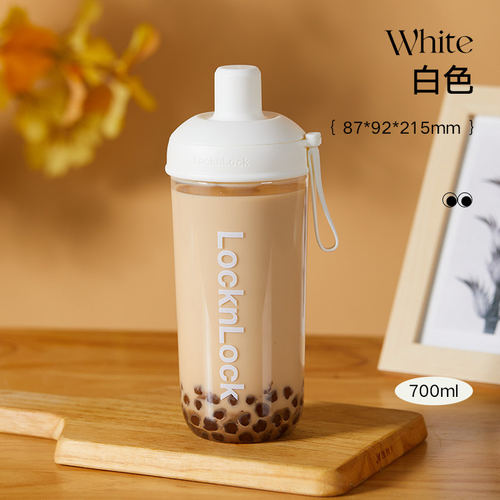 乐扣tritan珍珠奶茶吸管杯
