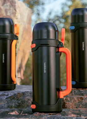 乐扣乐扣保温壶不锈钢家用水瓶超大容量车载户外旅行水杯壶2000ML