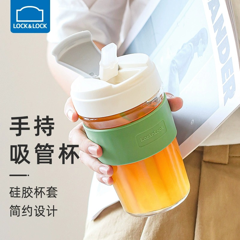 乐扣苏打玻璃杯便携隔热高颜值