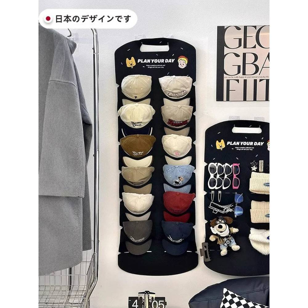 挂帽子收纳神器毛毡挂架置物架衣柜整理家用棒球帽子架收纳架挂钩