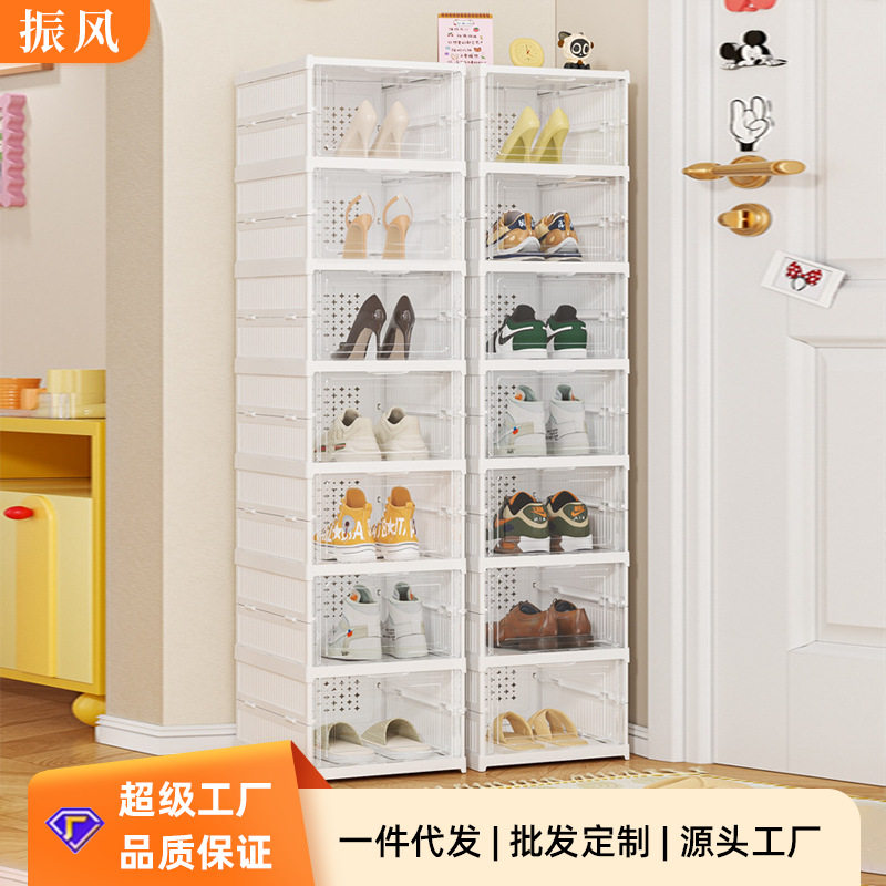 免安装鞋盒收纳盒透明鞋柜家用门口多层加厚折叠鞋架靴子收纳