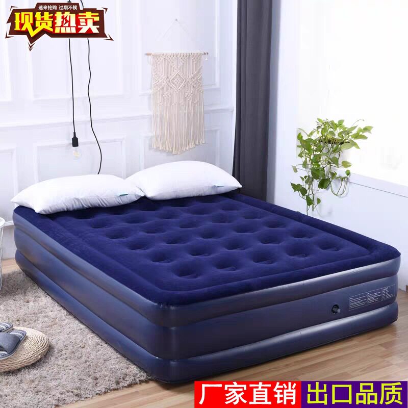 双层植绒充气床垫家用户外露营折叠加大加厚单双人床出口品质