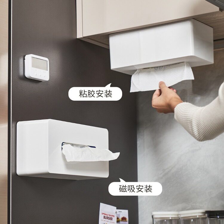 厨房纸巾架磁吸冰箱置物架挂架多功能壁挂式创意日式纸巾盒
