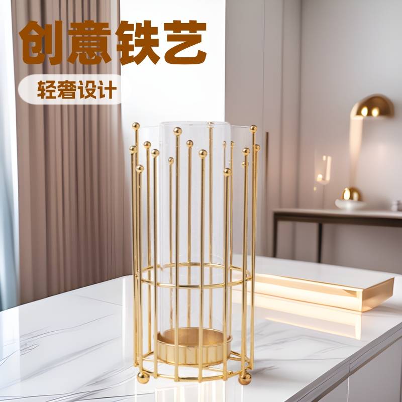 花瓶铁艺玻璃干花水培烛台摆件客厅餐桌电视柜书房装饰品花瓶