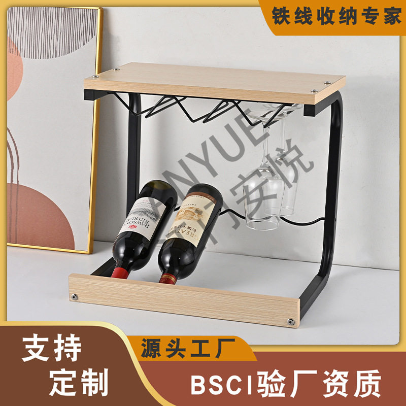 葡萄酒架欧式酒架铁线创意酒柜