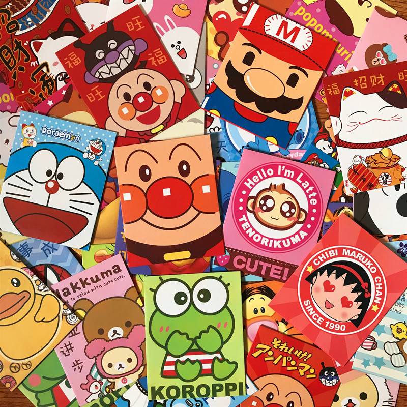 2026新年过年卡通盒装马年红包