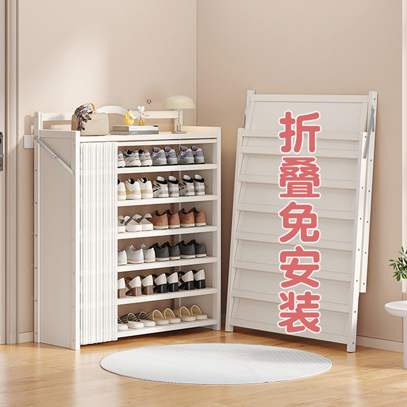 折叠鞋架置物架一体家用简易鞋柜