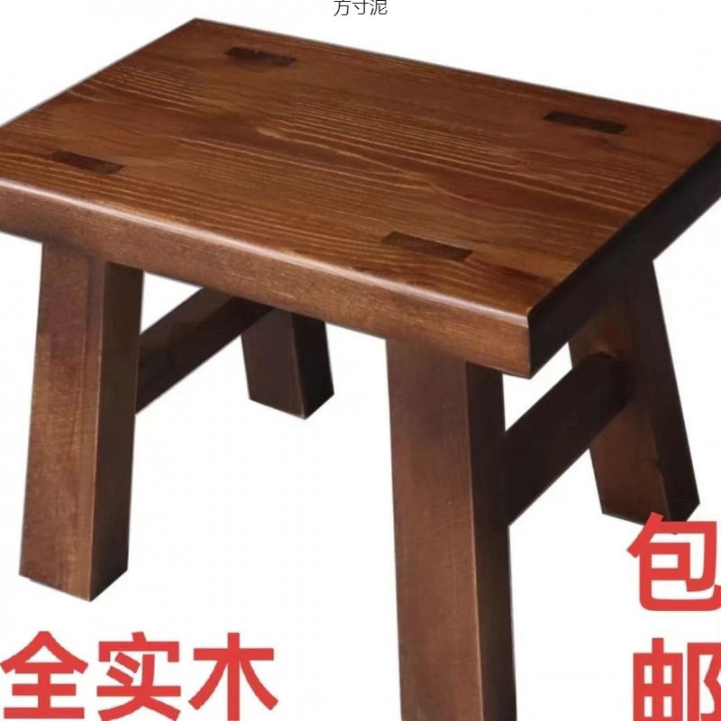 实木小凳子家用中式木凳方凳成人换鞋跳舞幼儿园实木小板凳供应链