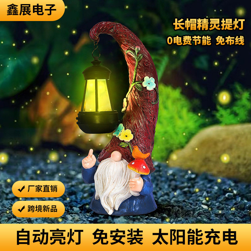 太阳能圣诞精灵提灯摆件户外庭院