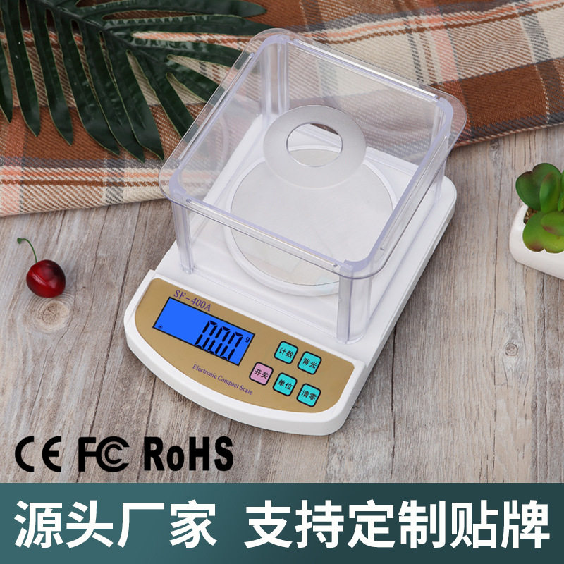 外接电源食物秤高精准厨房秤厨房