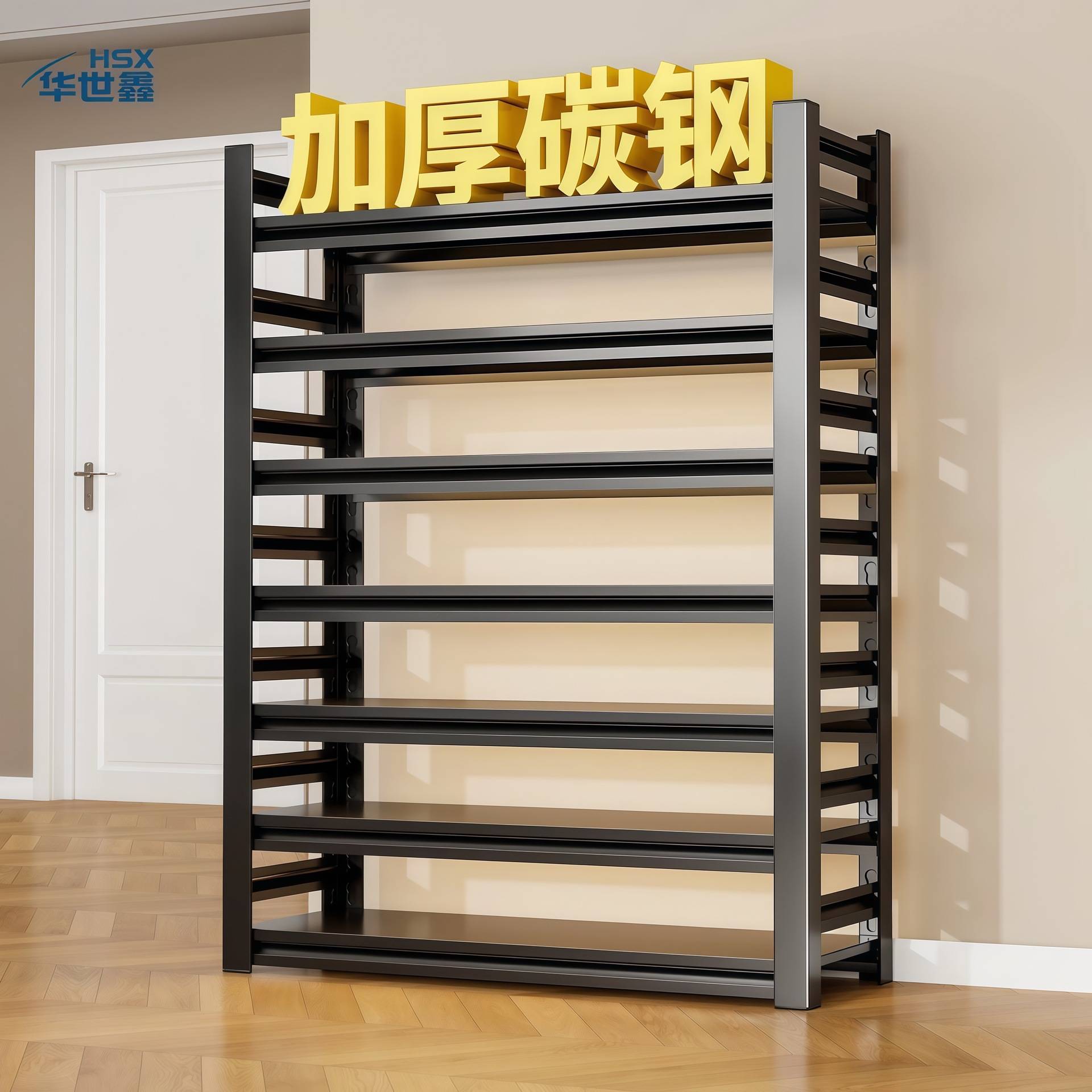 家用钢制鞋架门口落地多层铁艺