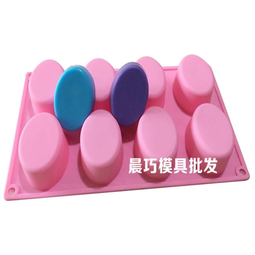 供应硅胶蛋糕模具手工皂八孔