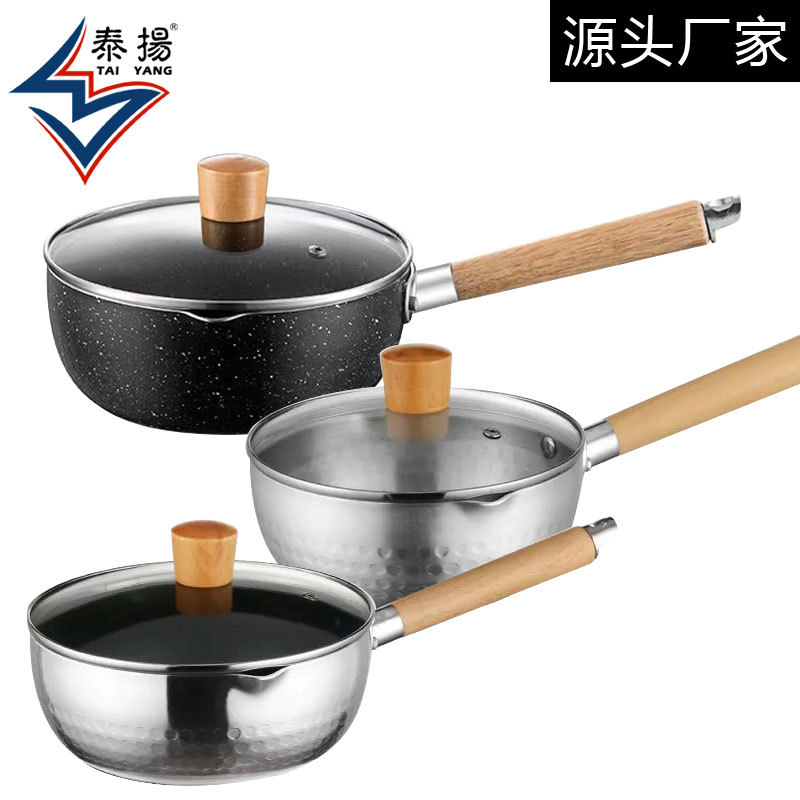 加厚日式雪平锅泡面锅小锅子家用