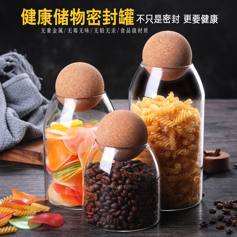 北欧创意玻璃储物罐球形木盖