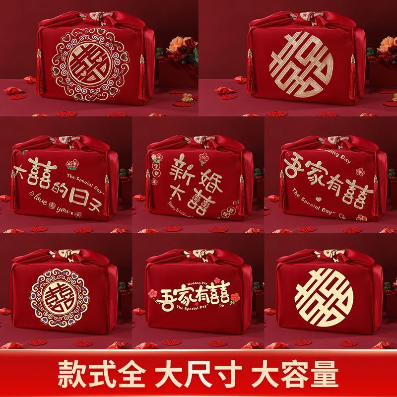 包袱皮结婚娘家嫁妆新娘陪嫁物品