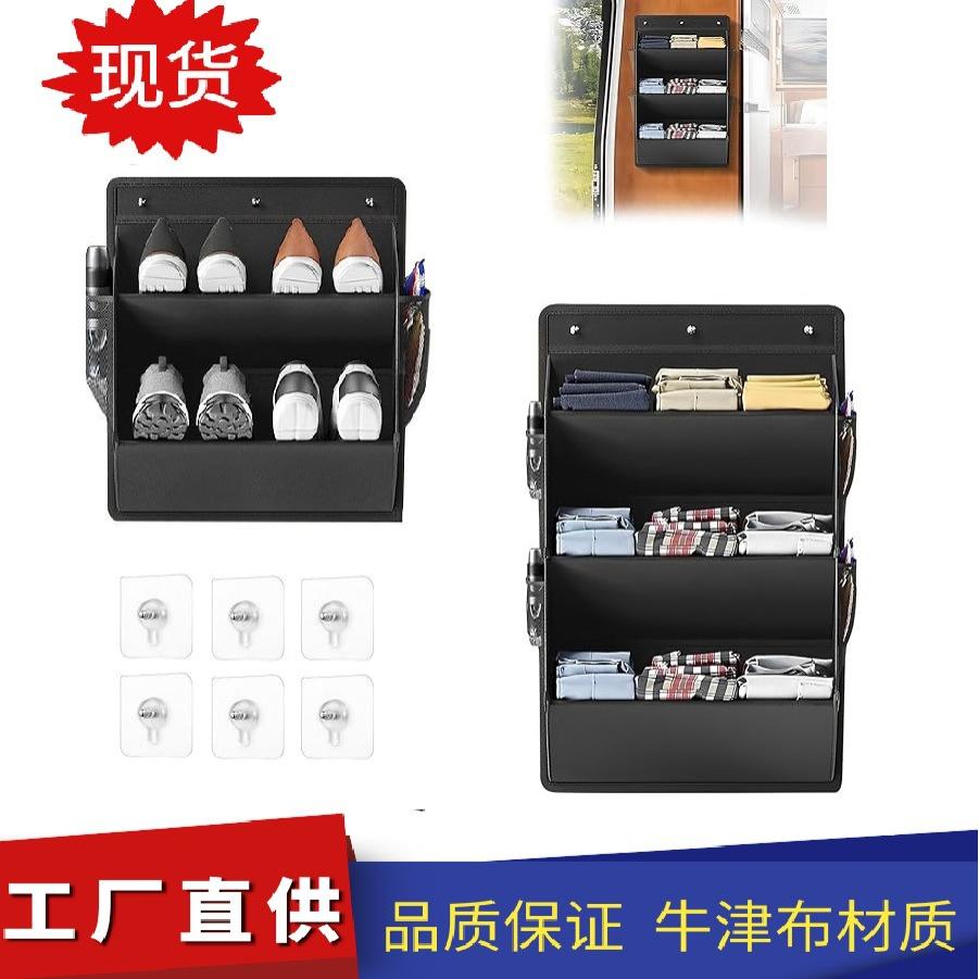 门后收纳鞋袋房车壁挂式门上鞋子