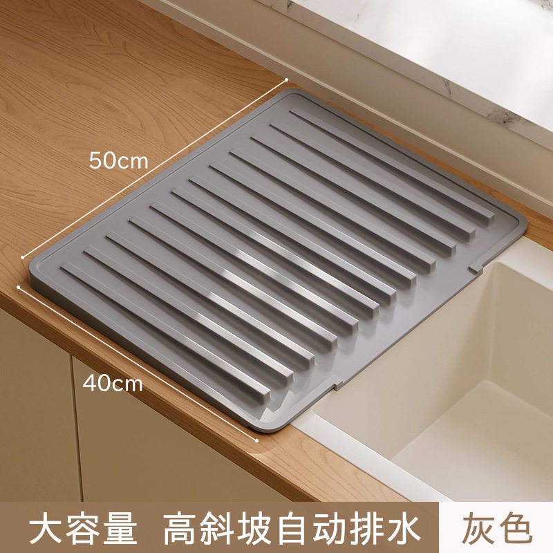 整理师推荐硅胶沥水垫子台面