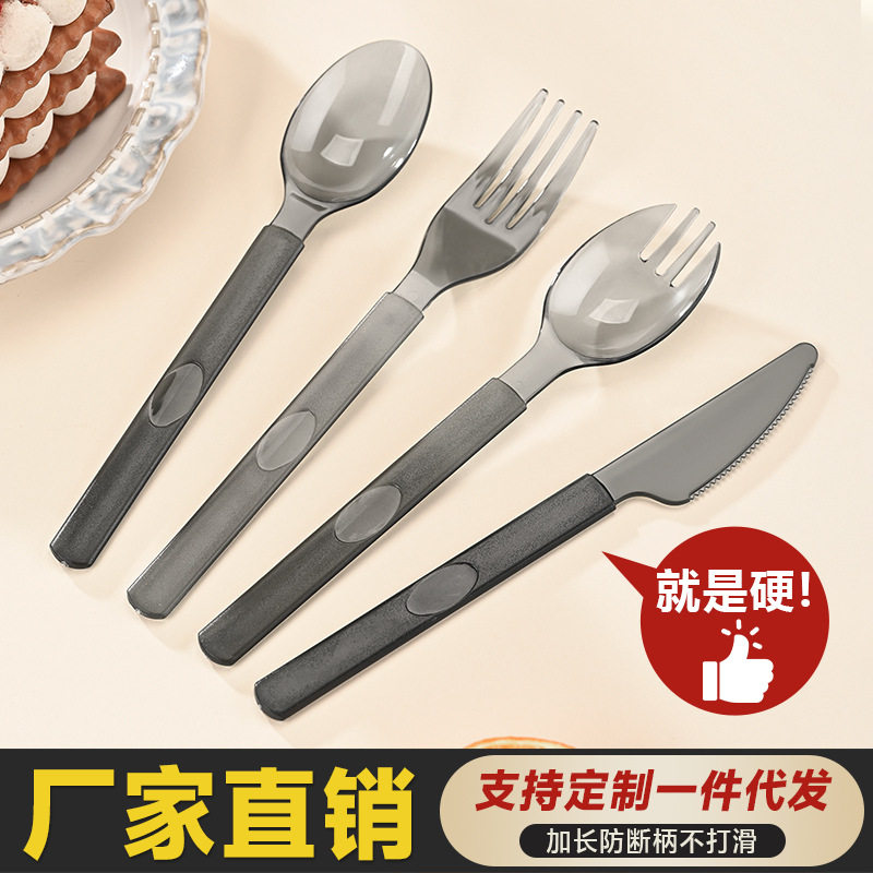 一次性勺子单独包装塑料冰粉甜品