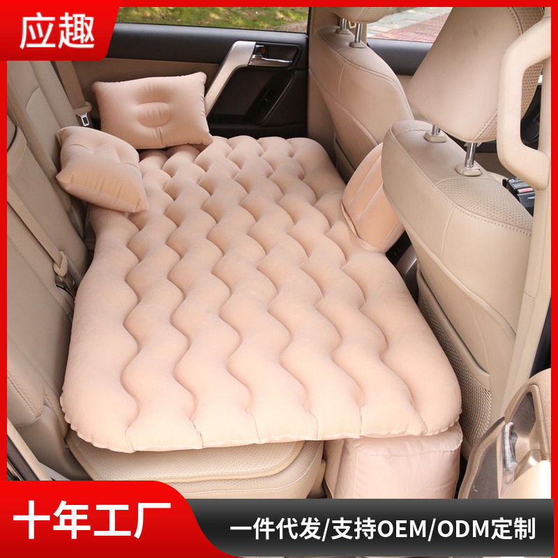 车载充气床汽车后排睡觉轿车后座
