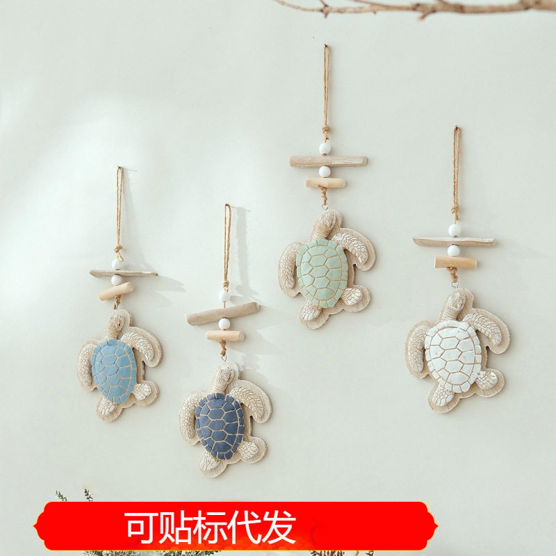 地中海风立体海龟装饰品挂件