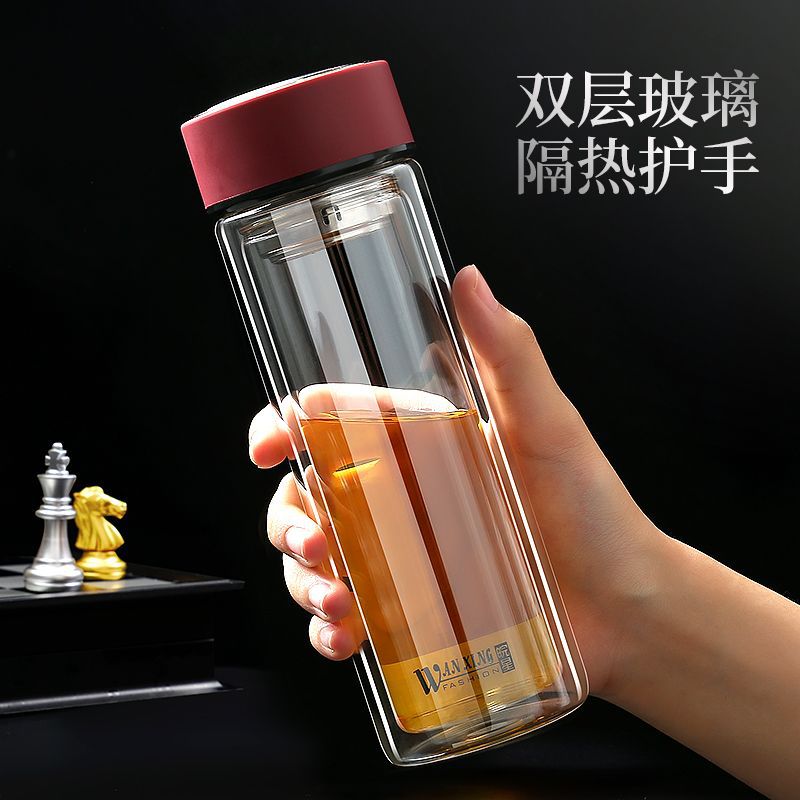 双层玻璃杯茶杯泡茶杯实用礼品