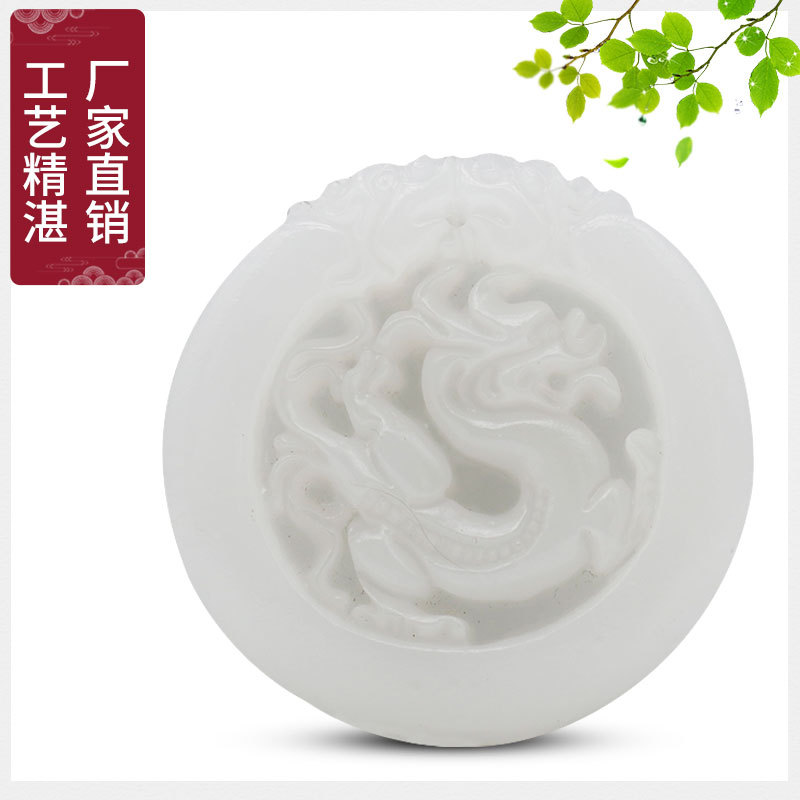 阿富汗玉牌玉多款式挂件雕刻玉器