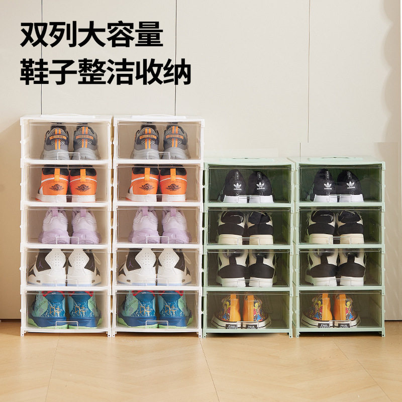 免安装多层简易折叠儿童鞋架透明儿童鞋盒收纳盒置物架收纳柜