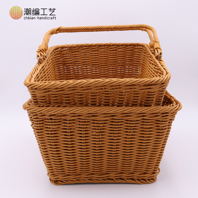 编织收纳篮蔬菜水果手提购物篮子