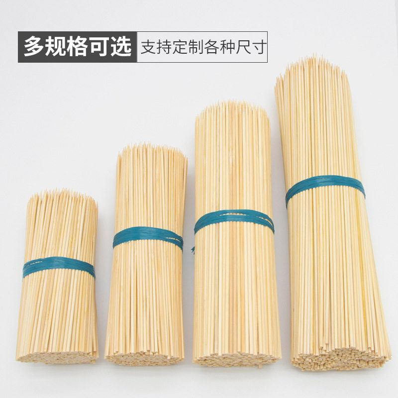 一次性竹签烧烤签水果签烤肠
