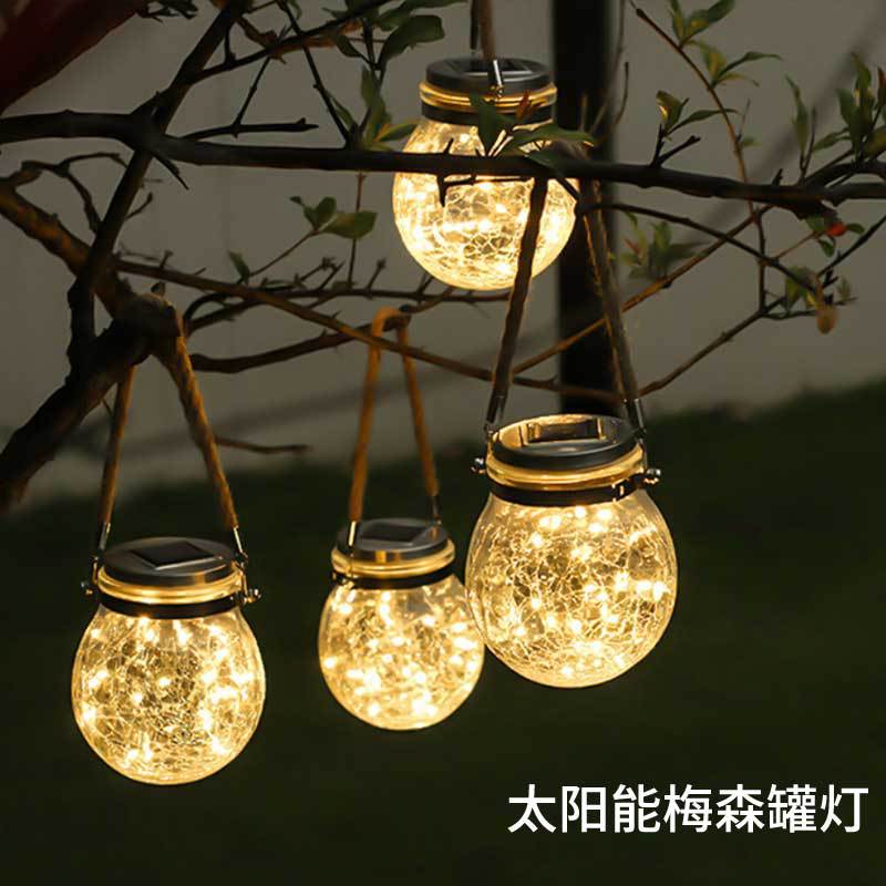 太阳能感应户外庭院玻璃罐瓶子