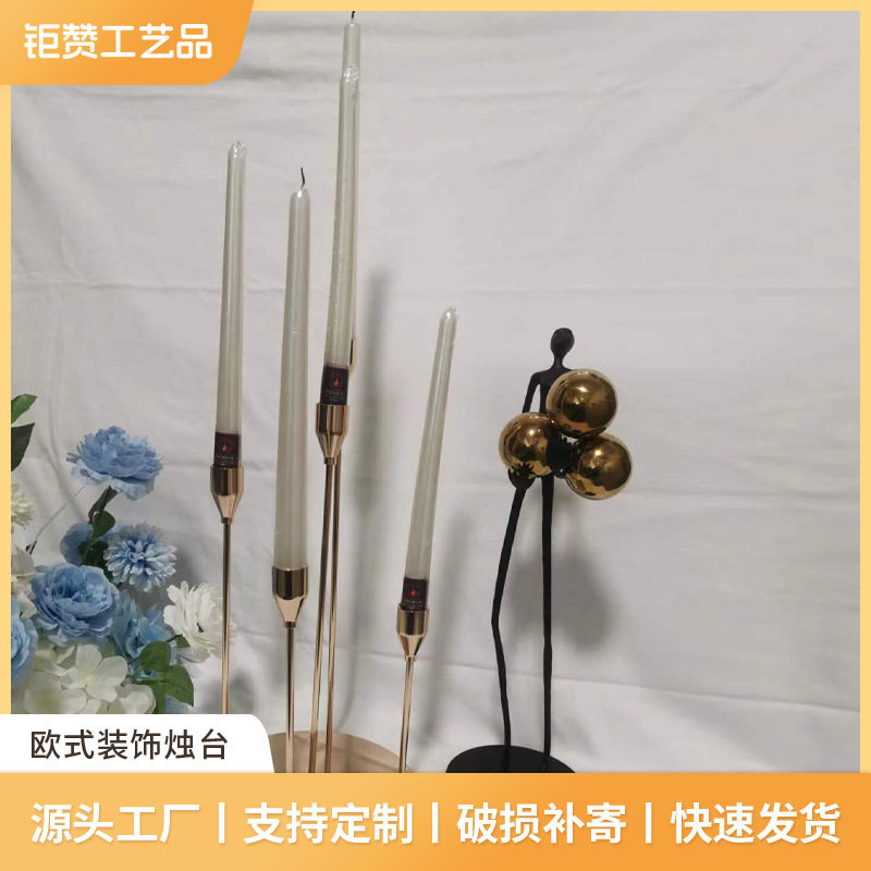 欧式5头烛台电镀金属婚庆摆件