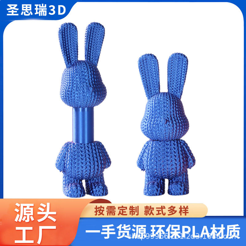 热销爆款3d打印玩具小动物解压